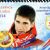 Belarusian freestyle skiers