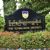 Pyay Technological University