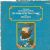 The Chronicles Of Narnia: The Voyage Of The 