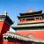 Clocks in China