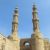 Gates of Cairo