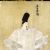 13th century in Japan