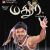 Tamil-language film stubs