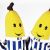 Bananas in Pyjamas