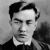 Sessue Hayakawa