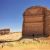 Cultural heritage of Saudi Arabia