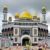 1994 establishments in Brunei
