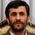 Mahmoud Ahmadinejad