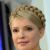 Yulia Tymoshenko