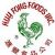 Vietnamese cuisine