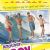 Another Gay Sequel: Gays Gone Wild!