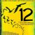 Twelve Angry Men