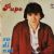 Sanremo Music Festival songs of 1980