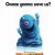 Monsters vs. Aliens