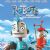 Robots