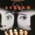 Scream 2