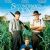 Secondhand Lions
