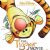 The Tigger Movie