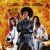 Undercover Brother