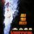 Vertical Limit