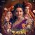 Films based on Marathi novels