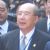 People from Yongding