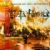 E.L.E. (Extinction Level Event): The Final World Front