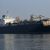 Bulk carriers of the United States Navy