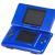 Seventh-generation video game consoles
