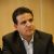 Ayman Odeh