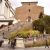 Santa Maria in Ara Coeli