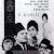 Singaporean black-and-white films