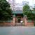 19th-century religious buildings and structures in Hong Kong