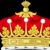 Noble titles created in 1733