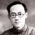 Fukuoka Asian Culture Prize winners