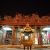 1670s establishments in Taiwan