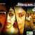 Paleri Manikyam: Oru Pathirakolapathakathinte Katha