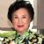 Lily Leung