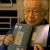Liu Yichang