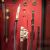 Samurai weapons and equipment