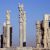 Persepolis