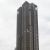 Skyscrapers in Pakistan by city