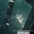 Submerged