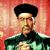 Fu Manchu (segment 