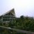 Putrajaya Botanical Garden