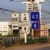 Populated places in Ratchaburi province