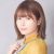Ayana Taketatsu