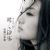 Lala Hsu