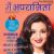

main Aparajita Magazine [India] (June 2016)