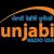 Punjabi-language radio stations
